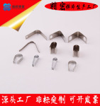 弹簧压片-弹簧压片价格、图片、排行 - 阿里巴巴