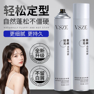 VSZE�o�۰l�z���͇��F�ɰl�����͎����l�ꌣ�ö��͇��F�l�z���l