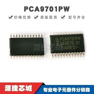 PCA9701PW TSSOP24 I/O�Uչ��оƬIC �����· ȫ��ԭ�b��Ʒ