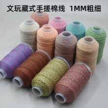 �ִ��޾������K�P�p������ĥ18��1mm�ֹ��������K��ʽ�޾��K