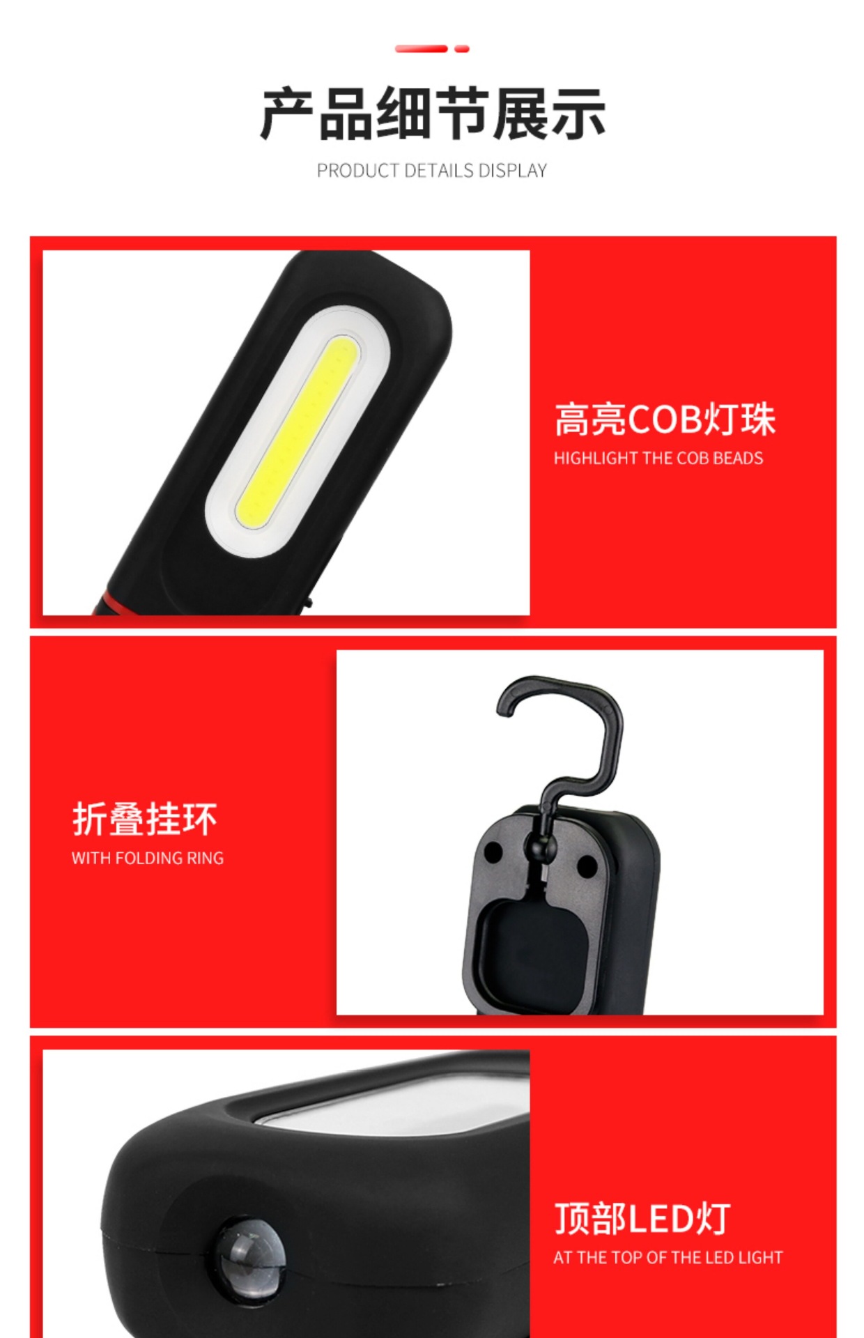 Suitable for Snave automotive repair work lights, ultra-long battery life, rechargeable, waterproof, high-brightness LED magnetic repair light