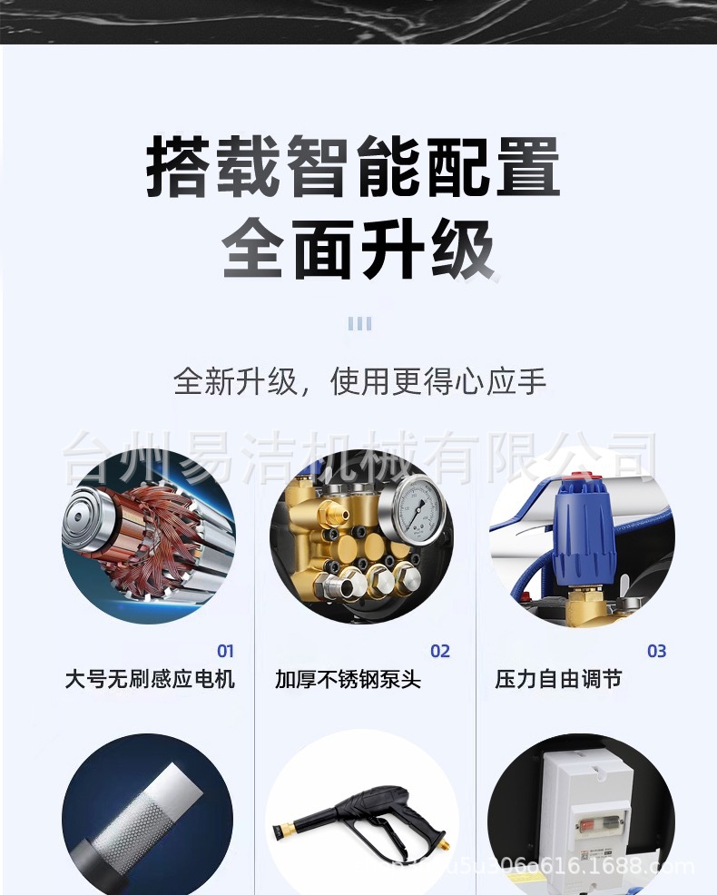 Guanzhou Gz-18M/20M High-Pressure Car Washing Machine Dasheng High-Power Commercial High-Pressure Cleaning Machine Automatic Car Wash Shop