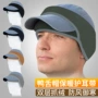 保暖加厚固定跨境头带