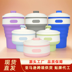 国境を越えたホットカップ350mlシリコンカップ便利な圧縮折り畳みコーヒーカップメーカー卸売り
