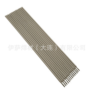 ����J507HIC�͚��c��șƤ̼䓺��lE5015 ��ֱͲ�b���l