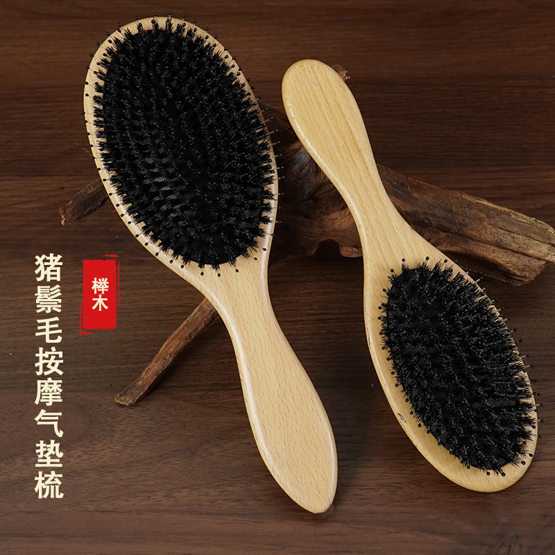 Boar Bristle Air Cushion Massage Comb, Anti-Static Airbag Comb, Detangling Hair Styling Tool, High Crown Comb Boar Bristle Air Cushion Massage Comb, Anti-Static Airbag Comb, Detangling Hair Styling Tool, High Crown Comb