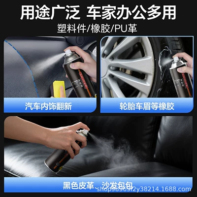 Wax for Car Interior Refurbishment, Cleaning/curing agent