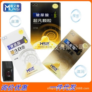 Ľ��˹�����w���׽����S���װ�ȫ��10ֻ�����в����᷽��������