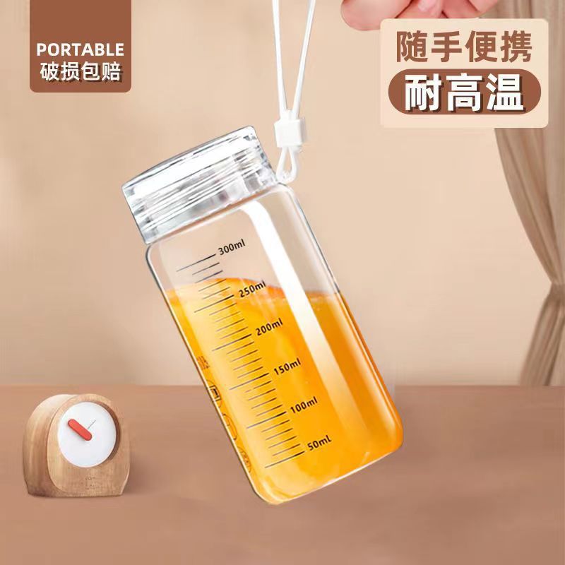 早餐杯子便携刻度牛奶杯微波炉可加热儿童热奶杯玻璃杯豆浆杯外带