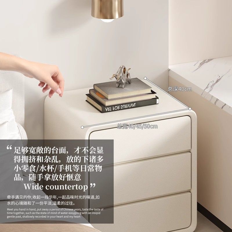 实木床头柜2025新款简约现代小型轻奢感奶油风卧室家用床边柜|undefined
