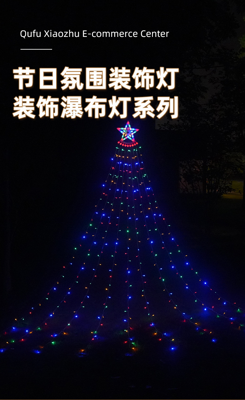 详情_03.jpg