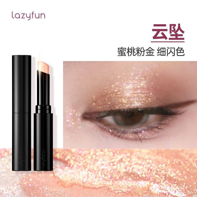 Lazyfun ゼリー アイシャドウ スティック ウォーターグロッシー シャイニー カラー デイリー ノンフライ パウダー 初心者 初心者 リキッド アイシャドウ|undefined