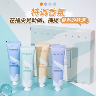 YIMIAOSI���w�o��˪30g��������˪С֧�YƷ���ֶYɽ���������˪