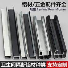 �����l���g��������X��12/16/18MM�M���X�Ͻ�h�Ͳĸ����T߅�l