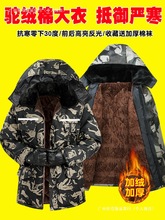 �޷��п�Ӻ�܊������������������ʿ���\�����޴��ڱ�������