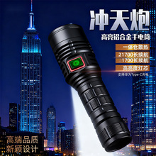 G40���⏊�ⷺ�D�����ͲSST40�M�ڟ���������h��_����21700�