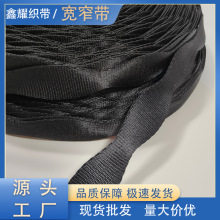��ҫ��������խ�����J�����Ǝ�������2.5cmխ1.5cm��]�����F؛