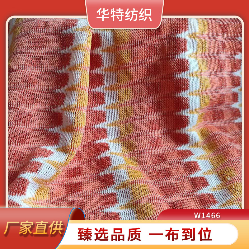 新款涤氨色织经编蕾丝面料 蕾丝面料网布旗袍布料 厂家直供