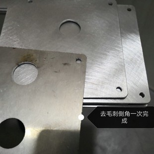 Aluminum Shell Deburring Chamfering Equipment Manufacturers Ningbo Wanchuang