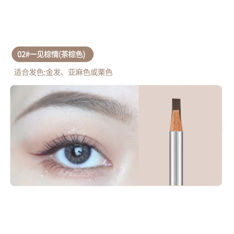 QXQY lápiz de cejas de núcleo duro estereoscópico flexible con color natural y raíz clara, cejas salvajes, perfiles de cejas en forma de cejas, maquillaje y lápiz afilado image 7