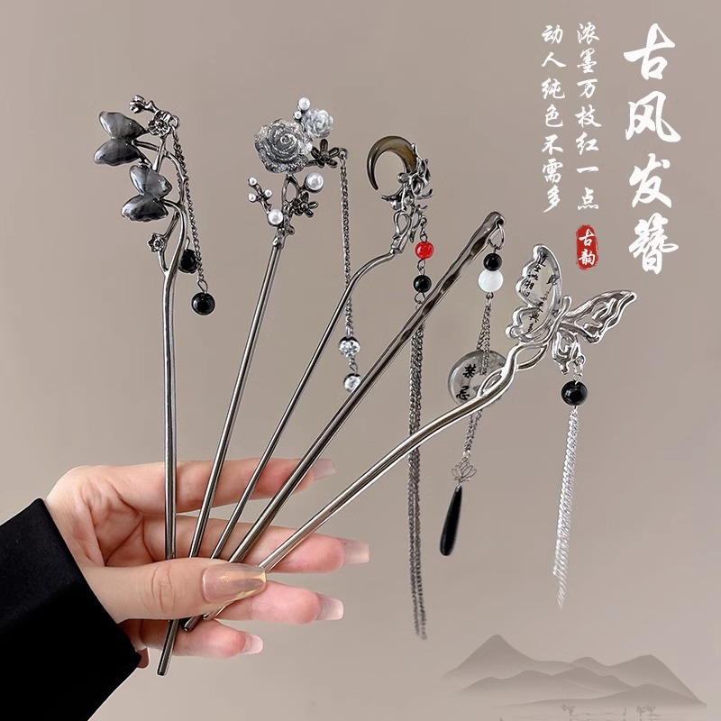 Niños de alta sensación de paso agitando pinzas de cabello 2024 nuevas niñas nuevas pinzas de cabello chino estilo antiguo pinzas de cabello tocado