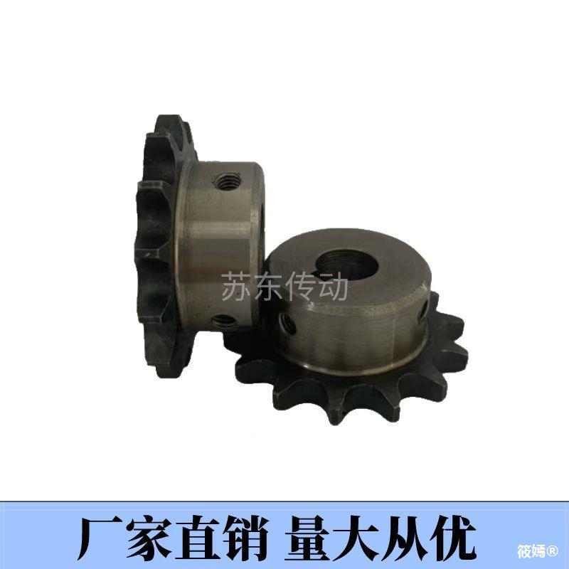 finished product Sprocket 4 08B Single row Sprocket Keyway Screw 10-40 Non-standard Sprocket gear