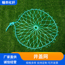 ���w�W�����W����������ˮ�����w�W��ˮ���w�W�z�龮�w�����W���l