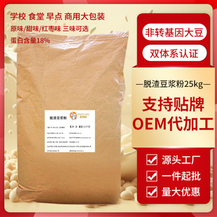 ���{�����l���ÌWУ�t���۴󶹷�25kg���̷��D�����b�I�B�ߵ���