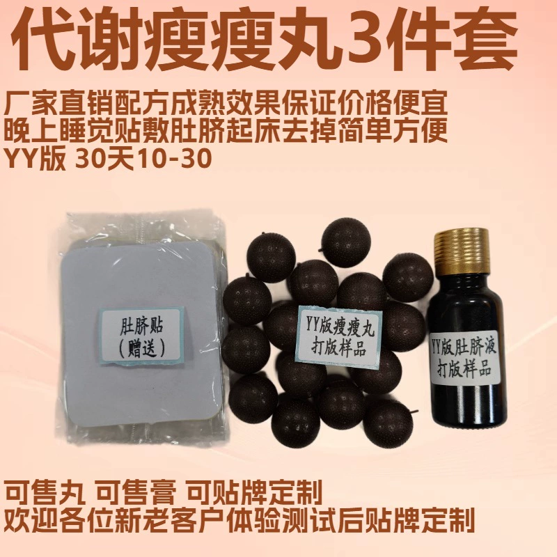 ④ Массажный пояс с горячим компрессом, инфракрасным излучением и вибрацией, для массажа живота, сжигания жира, с двумя моторами и функцией нагрева.