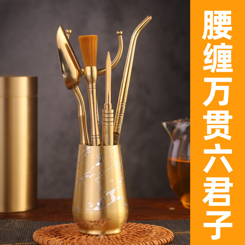 은을 추가하면 모든 일이 잘 될 것입니다. 여섯 신사(곧 116위안으로 복원 예정)