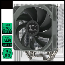 COOLLEO����W����P50i��׼����ʽ�L���m��intel13��cpuɢ����̨