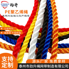 ��ɫPE�����K�S�����a��������K��Ĥ�K����������������ϩ�K����