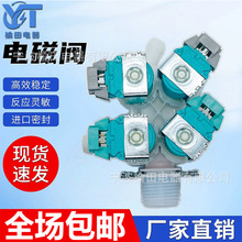 0024000126GEAϴ�C늴��y�Mˮ�y