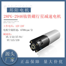 2946�S�F�����ǜp��늙C6700�D�R�_ֱ����ˢ�����X݆�䲽�M늙C