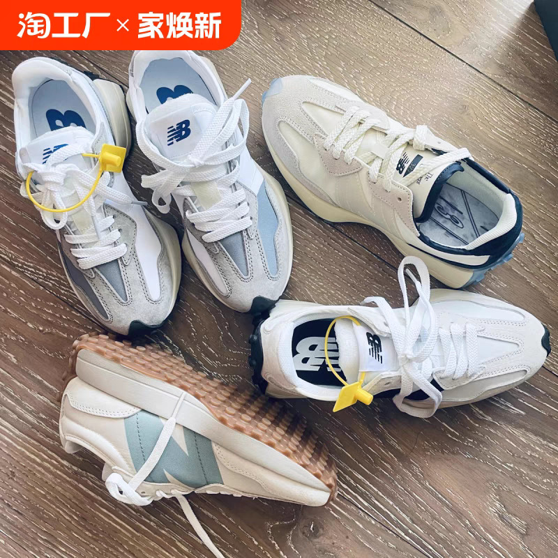 Putian Pure Original N-Brand Shoes Nb Sneakers Ms327 Women's Shoes Slim Waist Forrest Gump Shoes Student Retro Dad Shoes Men's