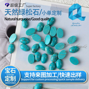 ������Ȼ�G��ʯ���浰��A����ʯ�����ʯ��ʯ�����Ɍ�ʯ�Ʒ���