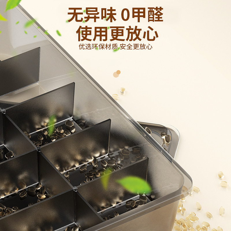 下着収納ケース靴下肌着三合一整理ケースたんす家庭用引き出し式仕切り神器|undefined