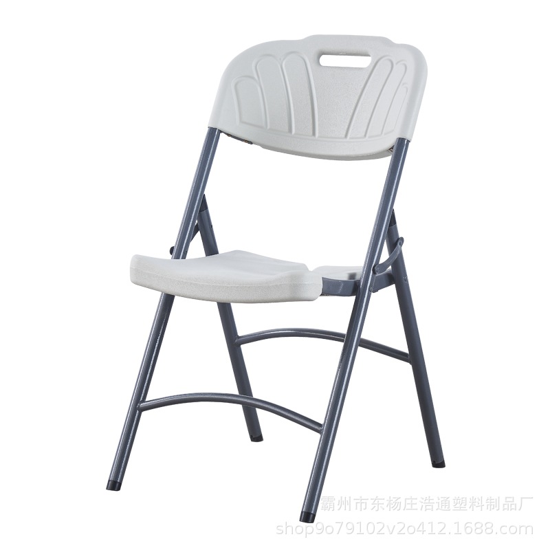 Folding chair Household Plastic Portable Back Chair Swelling Chair…