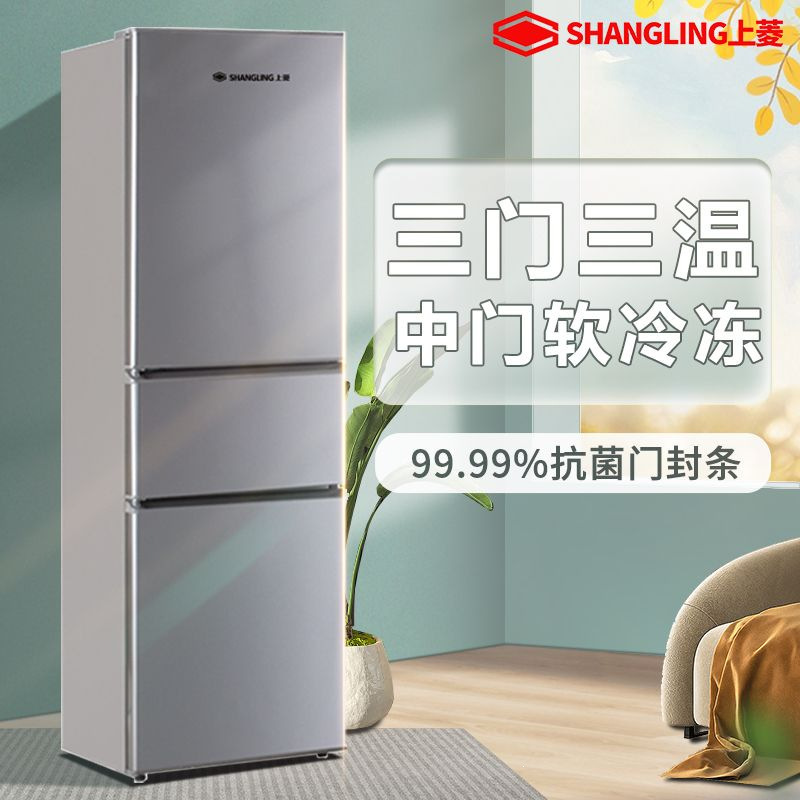 Double-door refrigerator for home use, featuring direct cooling, minimal frost, energy-saving design, and suitable for small to medium-sized apartments or dormitories, offering energy efficiency and practicality