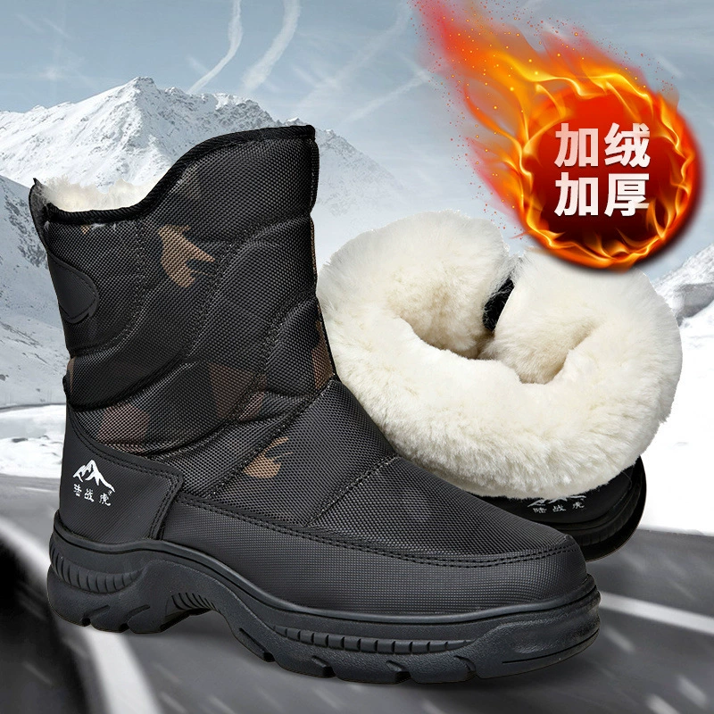 Шерстяные снежные сапоги мужские меховые