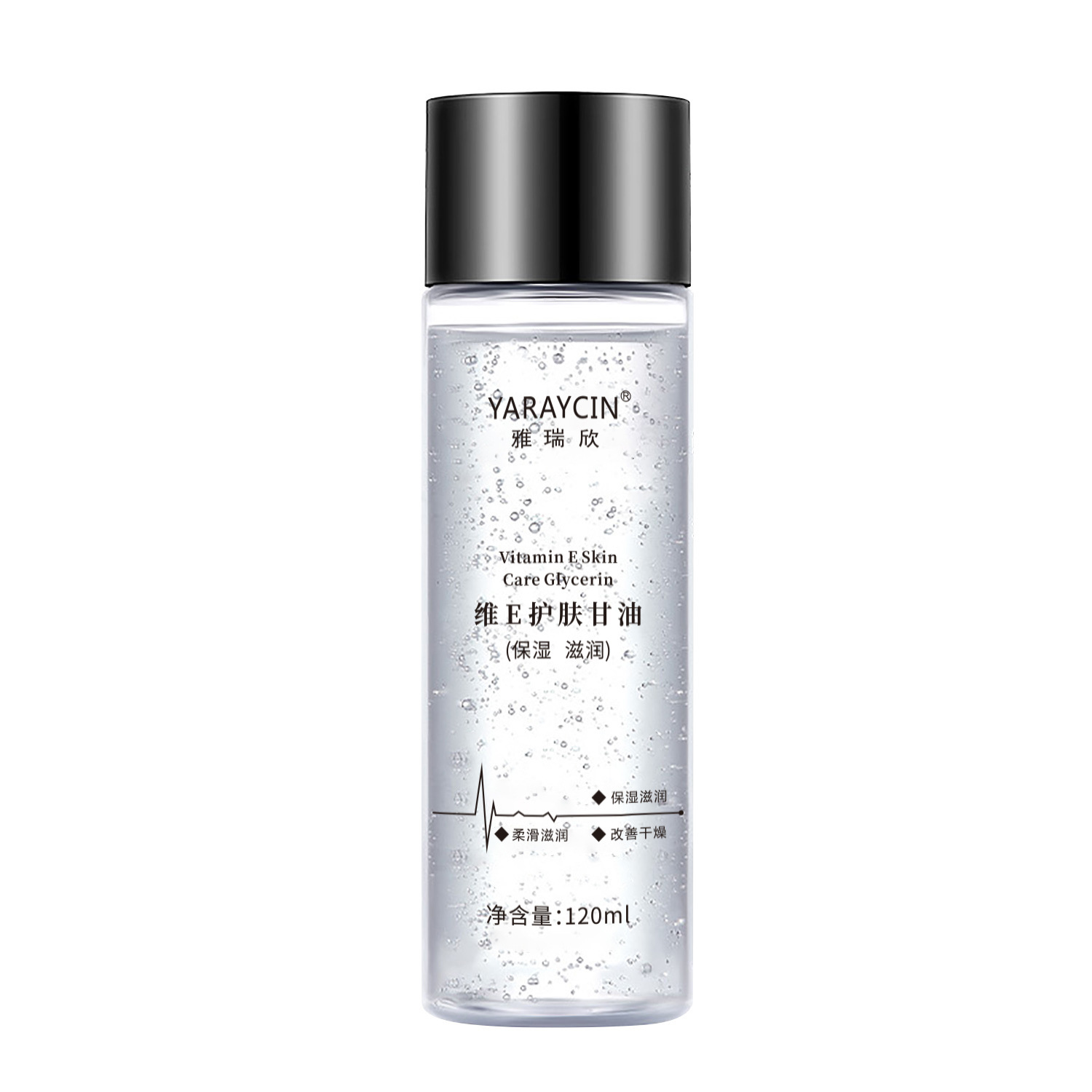 Yaruixin 비타민 E 스킨 케어 글리세린 120ML 병(슬림 병)