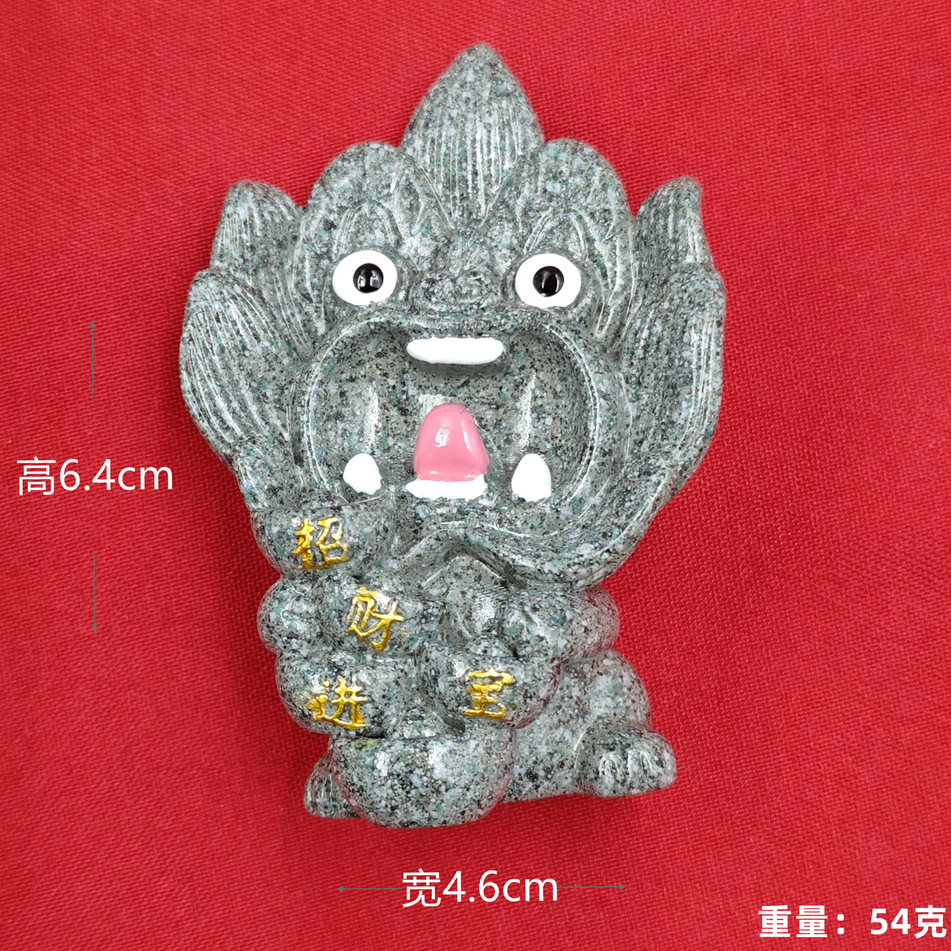 Color mármol (múltiples tesoros) tiles gatos (pegatinas de refrigerador)