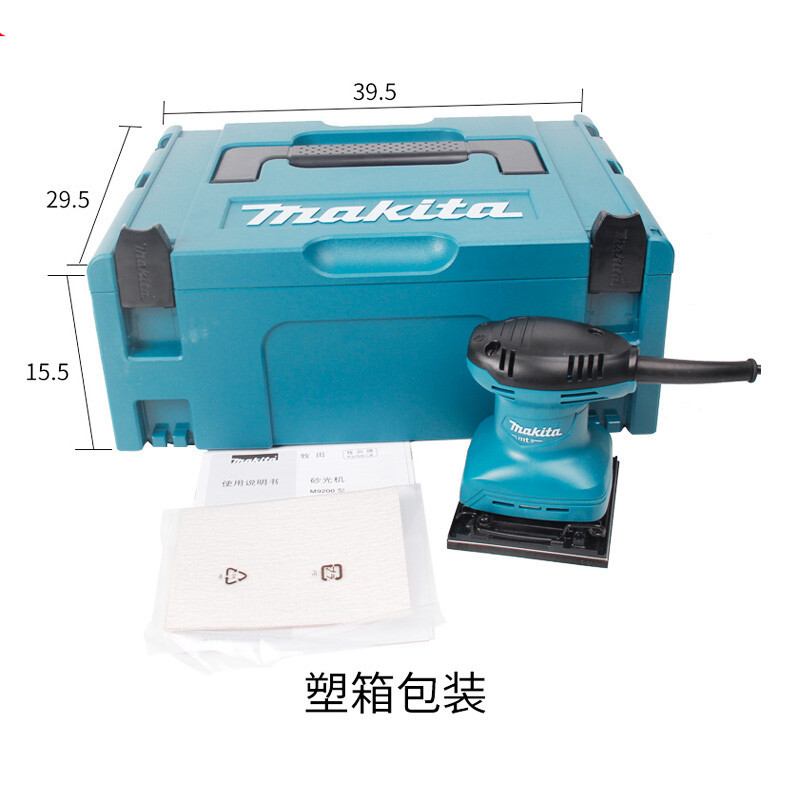 Muchiada Muchiada máquina de lijar 180W de potencia carpintería doméstica de pulido de placa plana de mano M9200B herramienta eléctrica