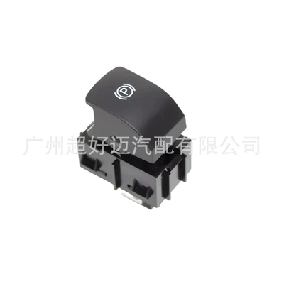 23319164 13594441 is suitable Cab and accessories