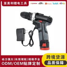 12.8V�����荼����֘�荟o��늄ӹ����ݽz�����l���n�{��