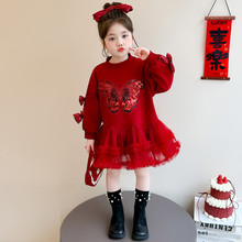 Ůͯ�B��ȹ��ͯ�ﶬ��������^���·�����tɫŮ�����W��ȹ�Ӷ��b