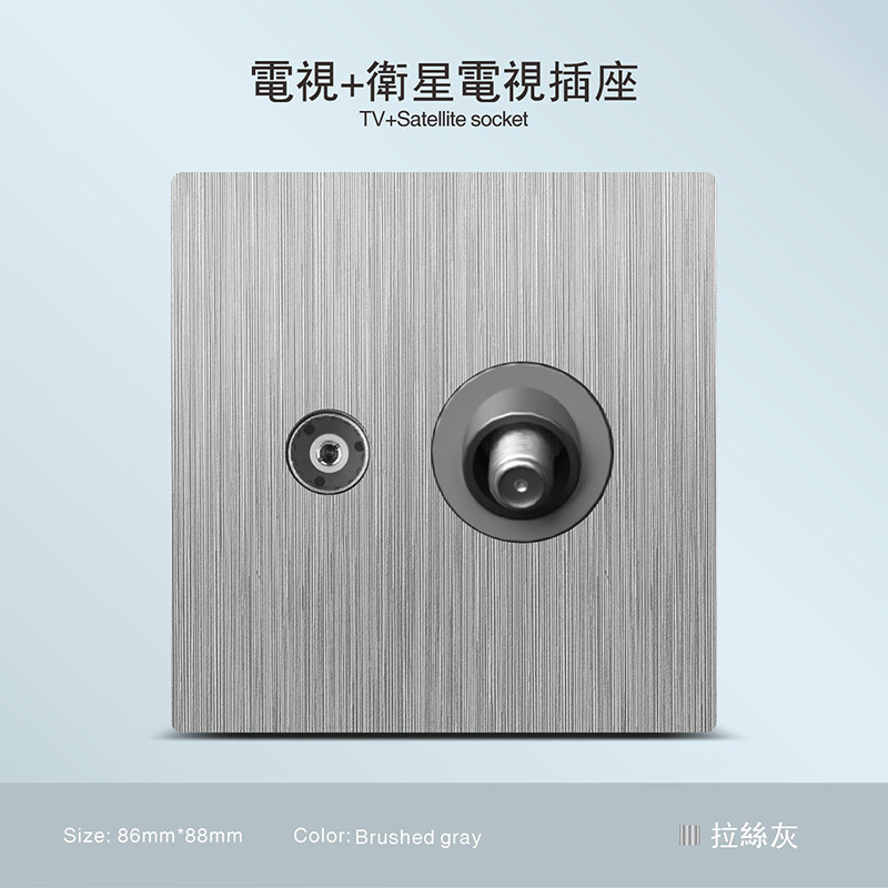 Inglés ultra delgado gris dibujado 250V enchufe de pared oculto 13A Hong Kong Macao puerto con interruptor transfronterizo exclusivo
