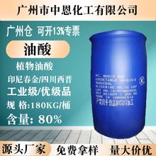 ����ӡ�ᴺ��/���/̫ƽ��Ҭ����֬���Ṥ�I��������ٷ��PÓģ��