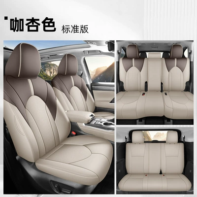 Seven-Seater Full-Cover Car Seat Covers, Modelə uyğun (Original) oturacaq örtükləri - apricot-color-seven-seater-standard-version-22-26-highlander