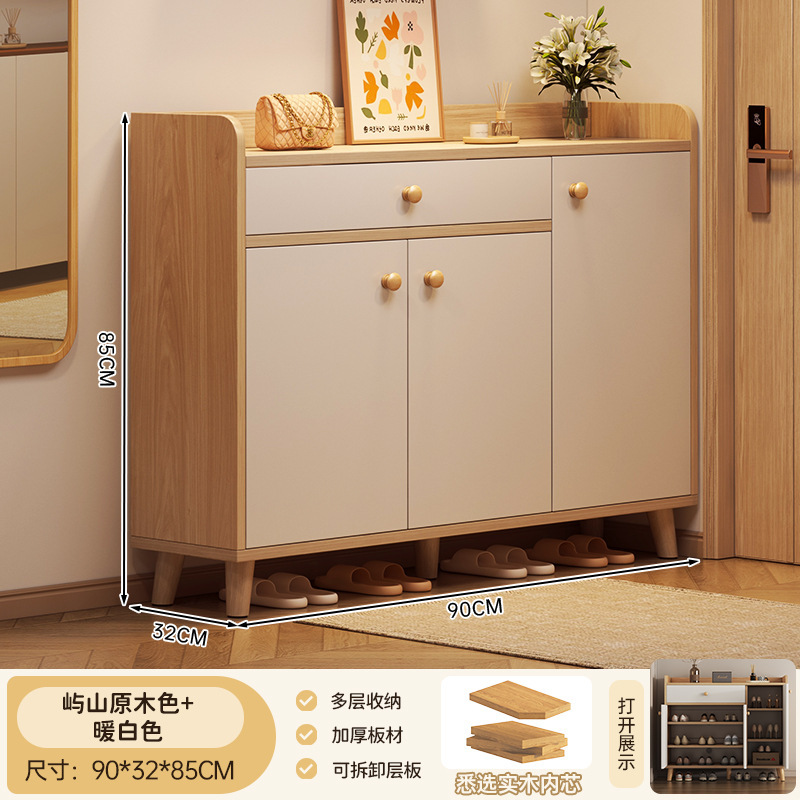 [두꺼운 원목 내부 코어가 있는 원목 생태 보드] 문 3개와 서랍 1개 Yushan 삼나무 + Yunxi 삼나무 흰색 90*32*85cm